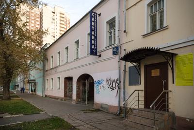 File:Школьная улица, дом 20 (Москва).jpg - Wikimedia Commons
