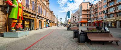 Улица Вайнера в Екатеринбурге | Описание и фото