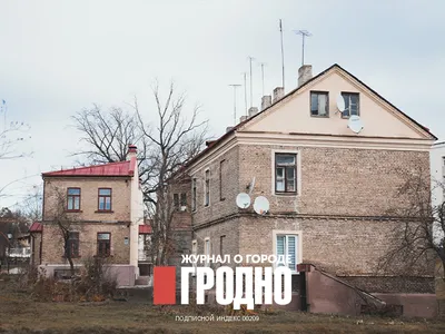 В центре Гродно на четыре дня закрывают часть улицы Социалистическую — как  поедет транспорт — Вечерний Гродно