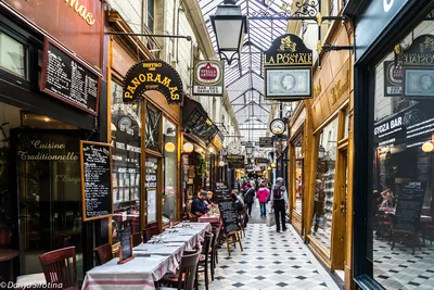 Самые красивые улицы и площади Парижа - где погулять в Париже 📄  Paradis.Voyage