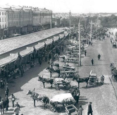 УНИКАЛЬНЫЕ ПАНОРАМНЫЕ ФОТО СТАРОЙ МОСКВЫ, часть 3 | Старые фотографии,  Москва, Старинные фотографии