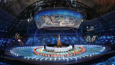 Церемония открытия XXVII Летней Универсиады в Казани – Картина дня –  Коммерсантъ