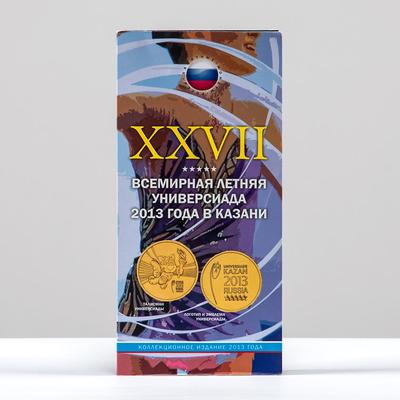 Церемония открытия XXVII Летней Универсиады в Казани – Картина дня –  Коммерсантъ