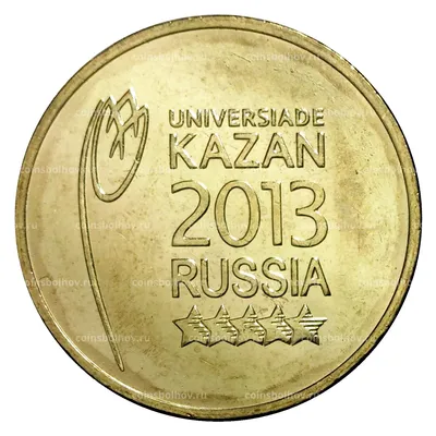Азербайджанский самбист Ислам Гасымов завоевал бронзовую медаль Универсиады  в Казани - АЗЕРТАДЖ