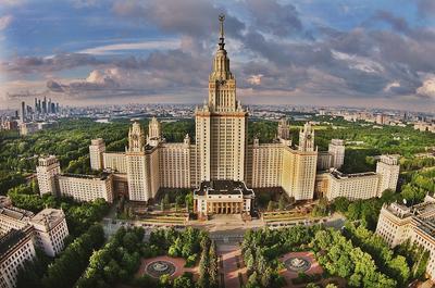 Университет ломоносова в Москве фото фотографии