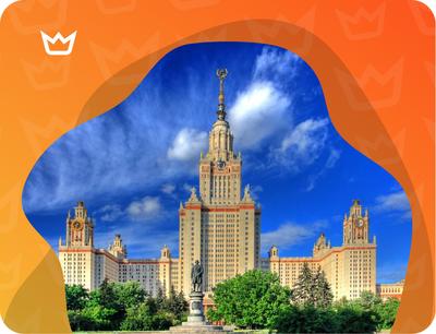 Когда в Москве: открылся первый Университет? | Про Мой Район | Дзен