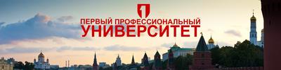 Российский государственный университет правосудия (г. Москва) - YouTube