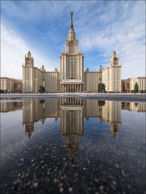 Россия. Москва. Московский Государственный Университет.. Photographer  Degtyarev Yuriy