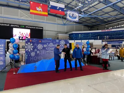 Пора на лед! Обзор катков: в Челябинске открылся сезон езды на коньках |  Челябинский Обзор