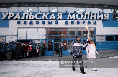 Челябинск примет соревнования в рамках Всероссийской Универсиады-2024