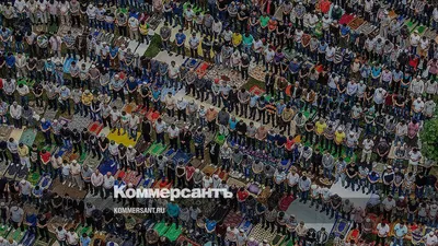 Ураза-байрам в центре Москвы / Eid al-Fitr in Moscow - YouTube