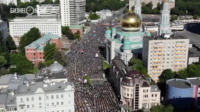 Более 270 тысяч мусульман отпраздновали Ураза-байрам в Москве – Москва 24,  04.06.2019