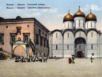 File:Успенский собор Московского Кремля. (3).jpg - Wikipedia