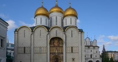 545 лет назад заложили современное здание Успенского собора Московского  Кремля - Православный журнал «Фома»