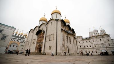 Москва Кремль Собор Успения Пресвятой Богородицы Фотография