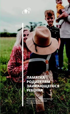 Белорусская семья Холодовичей воспитывает 14 собственных детей – 8 девочек  и 6 мальчиков: за раз уходит 30 котлет и шесть литров супа, но дети просят  маму родить еще - KP.RU