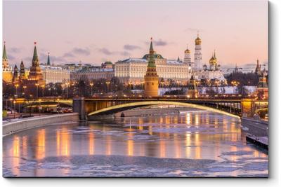 Москва меняется - УТРО ТУМАННОЕ Бывают в Москве и такие пейзажи с утра.  Главное — вовремя проснуться! Доброе утро, Москва😍👇🏼 📸  instagram.com/angelinabond358 #москваменяется #фото | Facebook