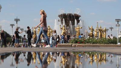 Что такое приложение «Узнай Москву.Фото» и что значит «пояснять за шмот» -  KP.RU