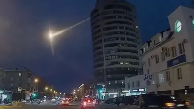 Челябинский метеорит: как это было | 15.02.2023 | Копейск - БезФормата