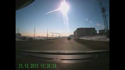 В Челябинске снова упал метеорит? Местные паблики в соцсетях обсуждают  неопознанный летающий объект, который с большой скоростью пролетает… |  Instagram