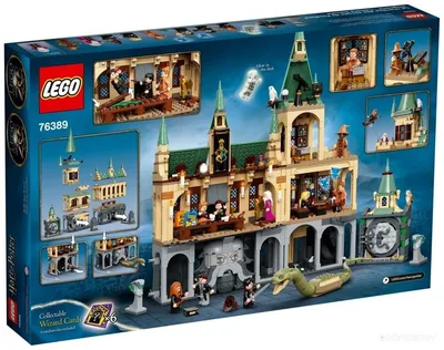 Купить Конструктор Lego Harry Potter 76389 Хогвартс: Тайная комната в Минске,  цена 786.31