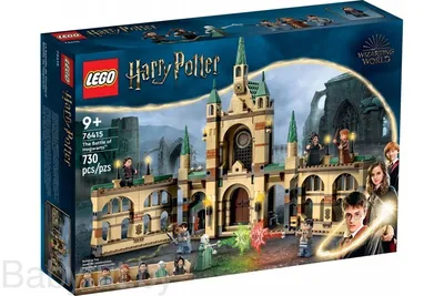 Конструктор Lego Harry Potter 76415 Битва за Хогвартс купить в Минске в  интернет-магазине | BabyTut