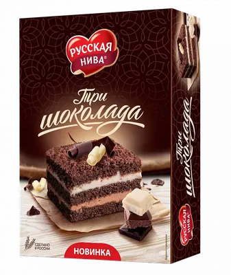 Торт \"Мужской\" - заказать по цене 1400 руб. за 1кг с доставкой в  Екатеринбурге