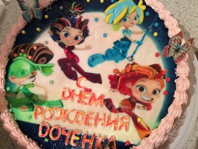 Вафельные картинки съедобные «С днём рождения» для капкейков, торта, 1 лист  А4 9798643 KONFINETTA купить по цене от 125руб. | Трикотаж Плюс |  Екатеринбург, Москва