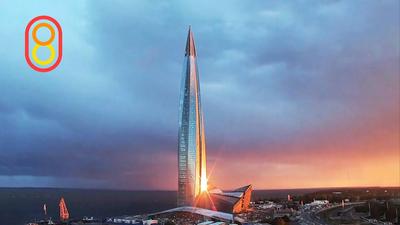 Смотрим Лахта Центр — самый высокий в России небоскреб - YouTube