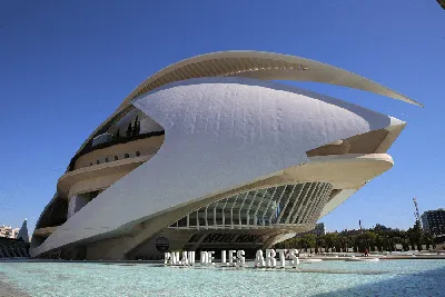 Город искусств и наук в Валенсии, Испания (фото и видео)