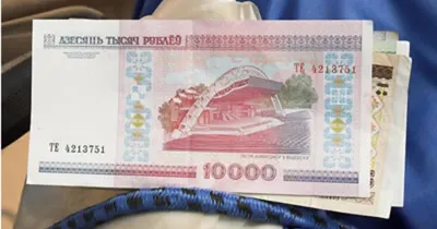 Белорусский рубль, предпосылка Стоковое Фото - изображение насчитывающей  рублевка, валюта: 114758708