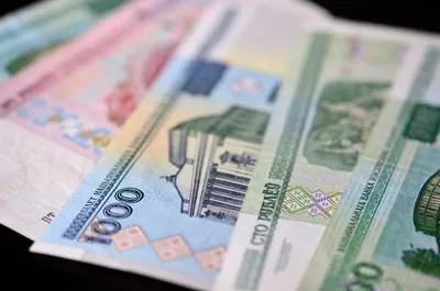 На торгах 4 октября белорусский рубль ослаб к трем основным валютам |  Телерадиокомпания Гомель