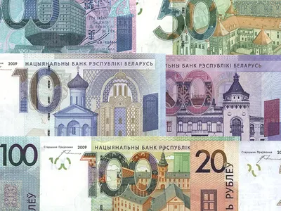 Банкнота беларусь 50 рублей 1992 (Pick 7) стоимостью 64 руб.