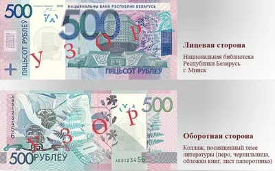 Доллар 17 августа подешевел еще на 4,5 копейки | Новости Беларуси |  euroradio.fm