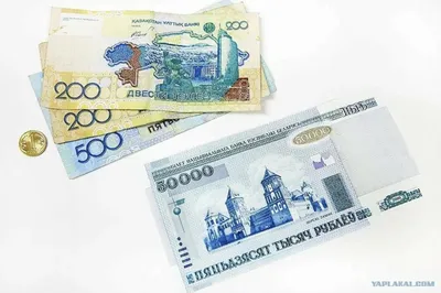 File:10000-rubles-Belarus-2000-b.jpg - Wikipedia