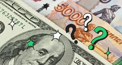 Когда возник доллар США и как повлиял на экономику Украины