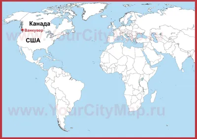 Карты Ванкувера | Подробная карта города Ванкувер | Штат Вашингтон, США |  Ванкувер на карте США