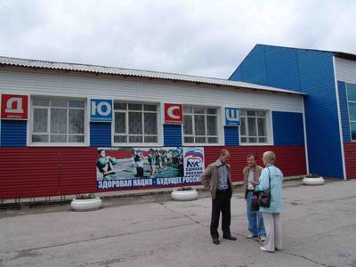 Варна чествует своих спасателей - Новости - Главное управление МЧС России  по Челябинской области