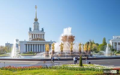 ВДНХ в Москве: история, описание, как добраться и чем заняться