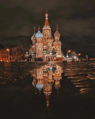 Вечерняя Москва | konkurs.trip2rus.ru