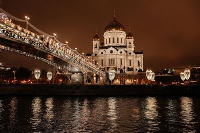 Вечерняя Москва — Фото №1352838