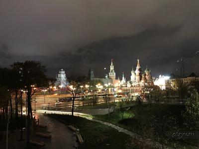 Вечерняя Москва / Вид на Кремль с Большого каменного моста