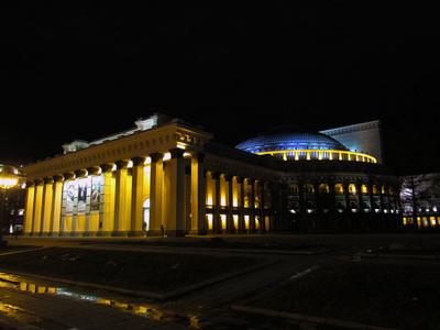 Вечерний Новосибирск || цена 6000 руб.