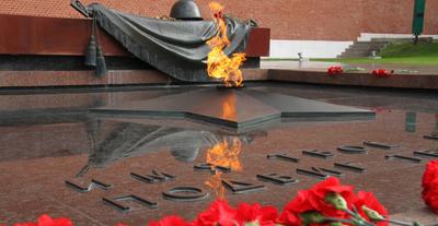 Вечный огонь у Могилы Неизвестного солдата: информация и фото, где  находится Вечный огонь у Могилы Неизвестного солдата