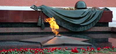 Мемориалы Вечного огня в странах Центральной и Восточной Европы -  Российское историческое общество