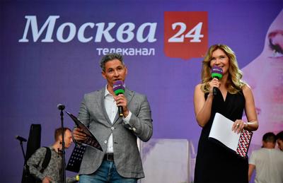 Мария Рыбакова ведущая «Москва 24»: где сейчас | Plattibos | Дзен