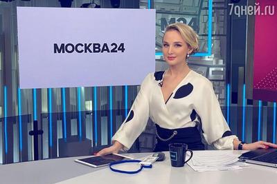Курума Кристина - Телеведущая канала Москва 24 - Биография