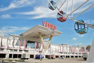 Открытие нового ТРЦ \"Vegas Кунцево\" | РИА Новости Медиабанк