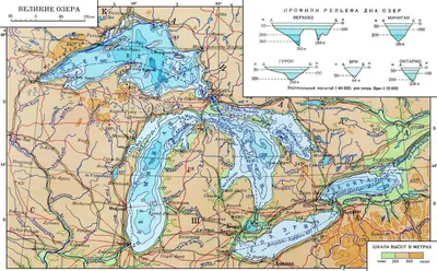 Великие озера Северной Америки - 74 фото