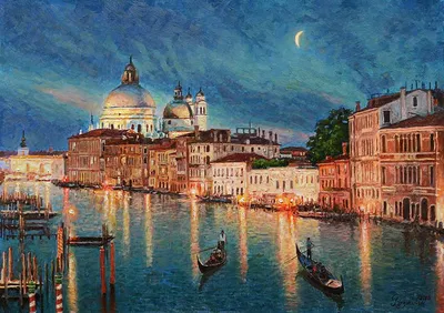 Серия Италия🇮🇹 Гранд-канал, Венеция…» — создано в Шедевруме